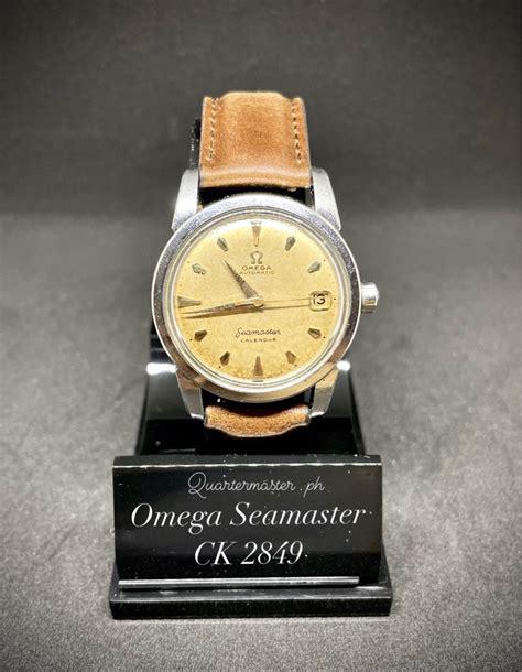 omega seamaster ck 2849